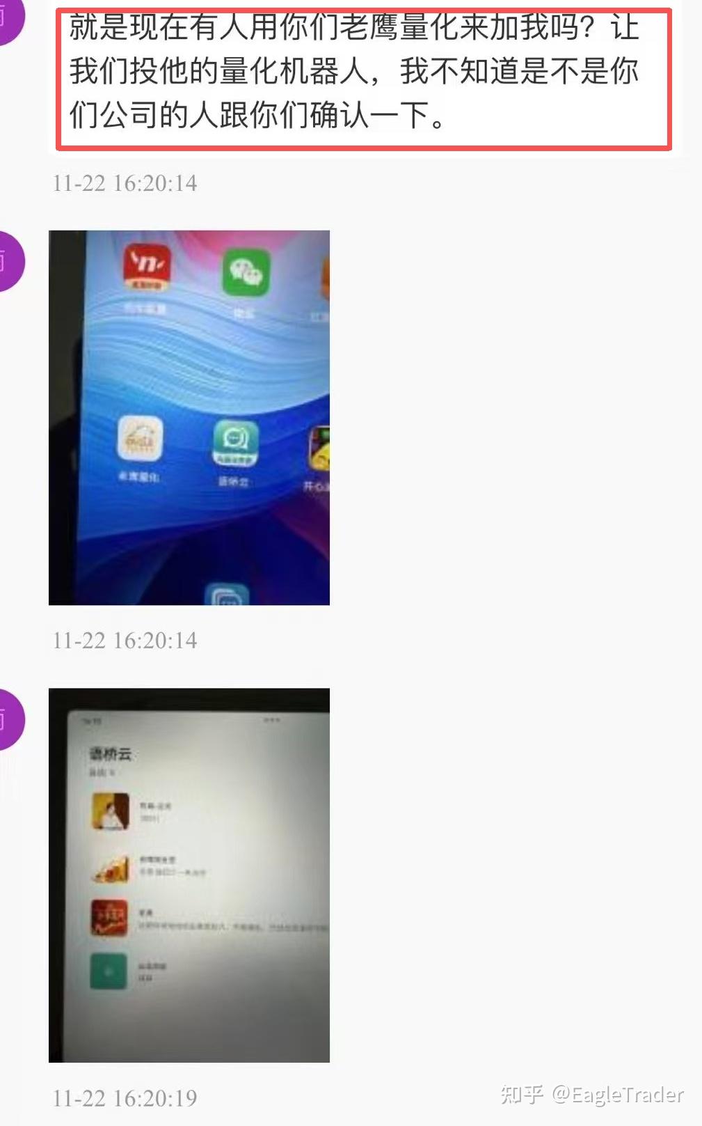 ����̬�ȺõĹ����